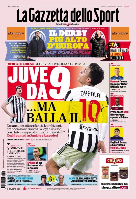 减轻重量 减轻重量