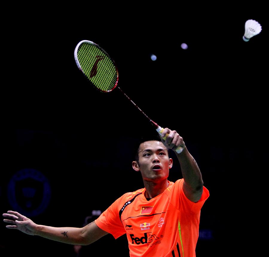 萨克拉门托 萨克拉门托