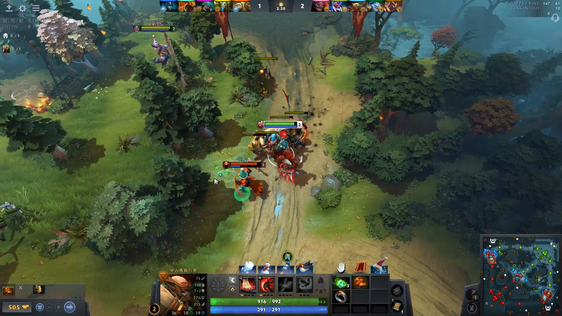 心的成长 心的成长