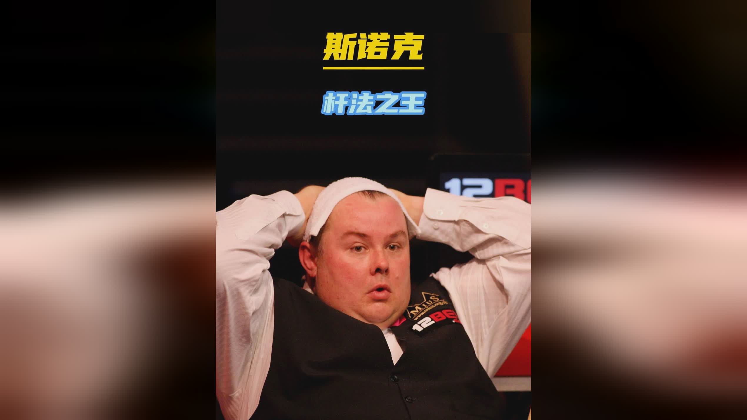 员经过数场 员经过数场