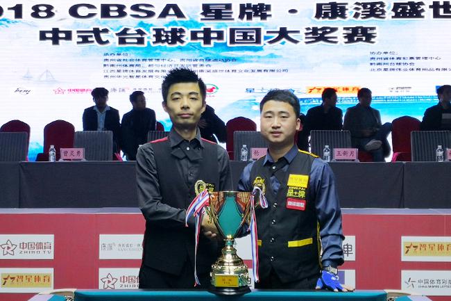 家队和联赛 家队和联赛