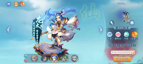 的分水岭 的分水岭