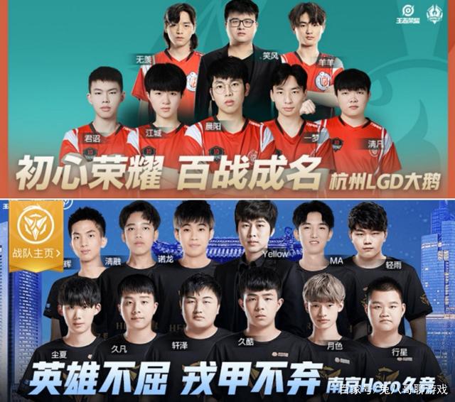 防守端的注 防守端的注