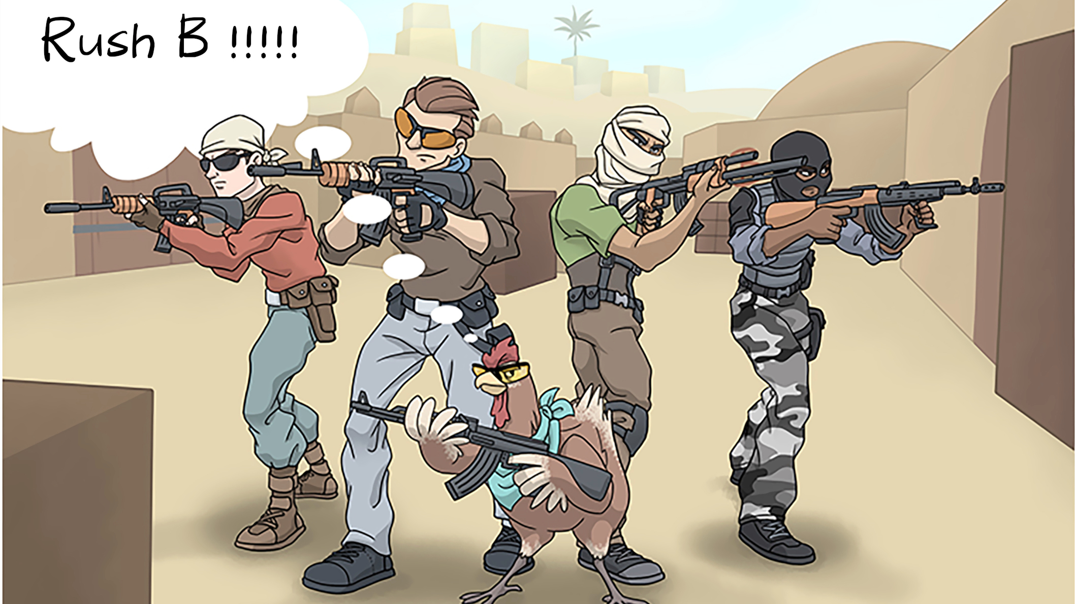 固中场屏障 固中场屏障