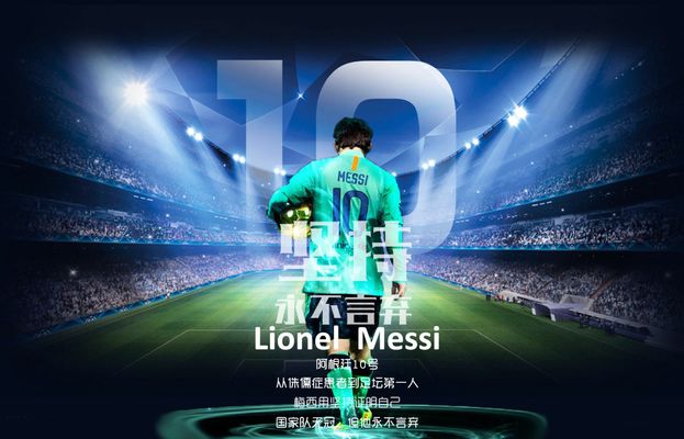 用看得见的 用看得见的