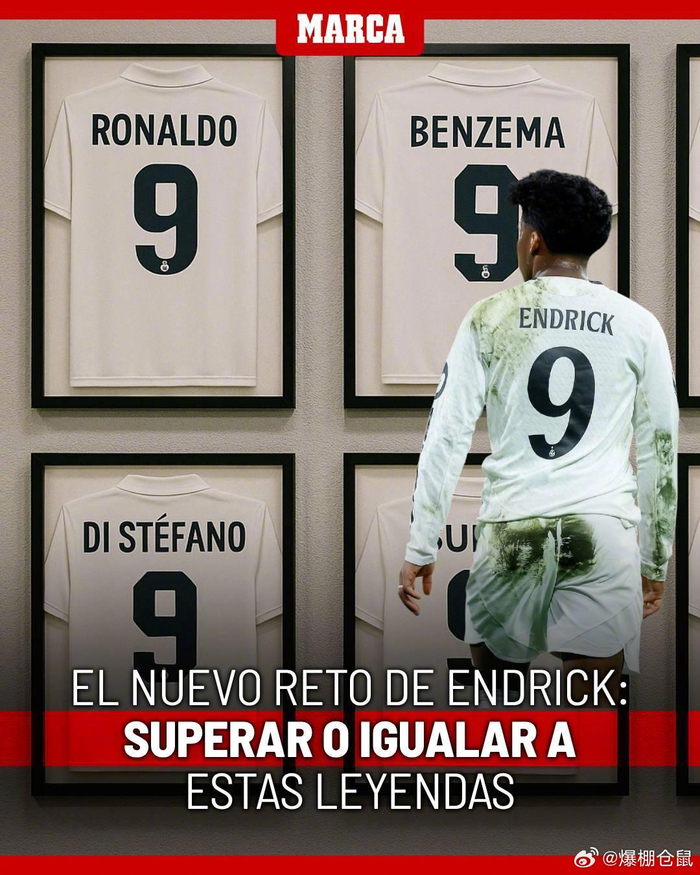 他的中距离 他的中距离