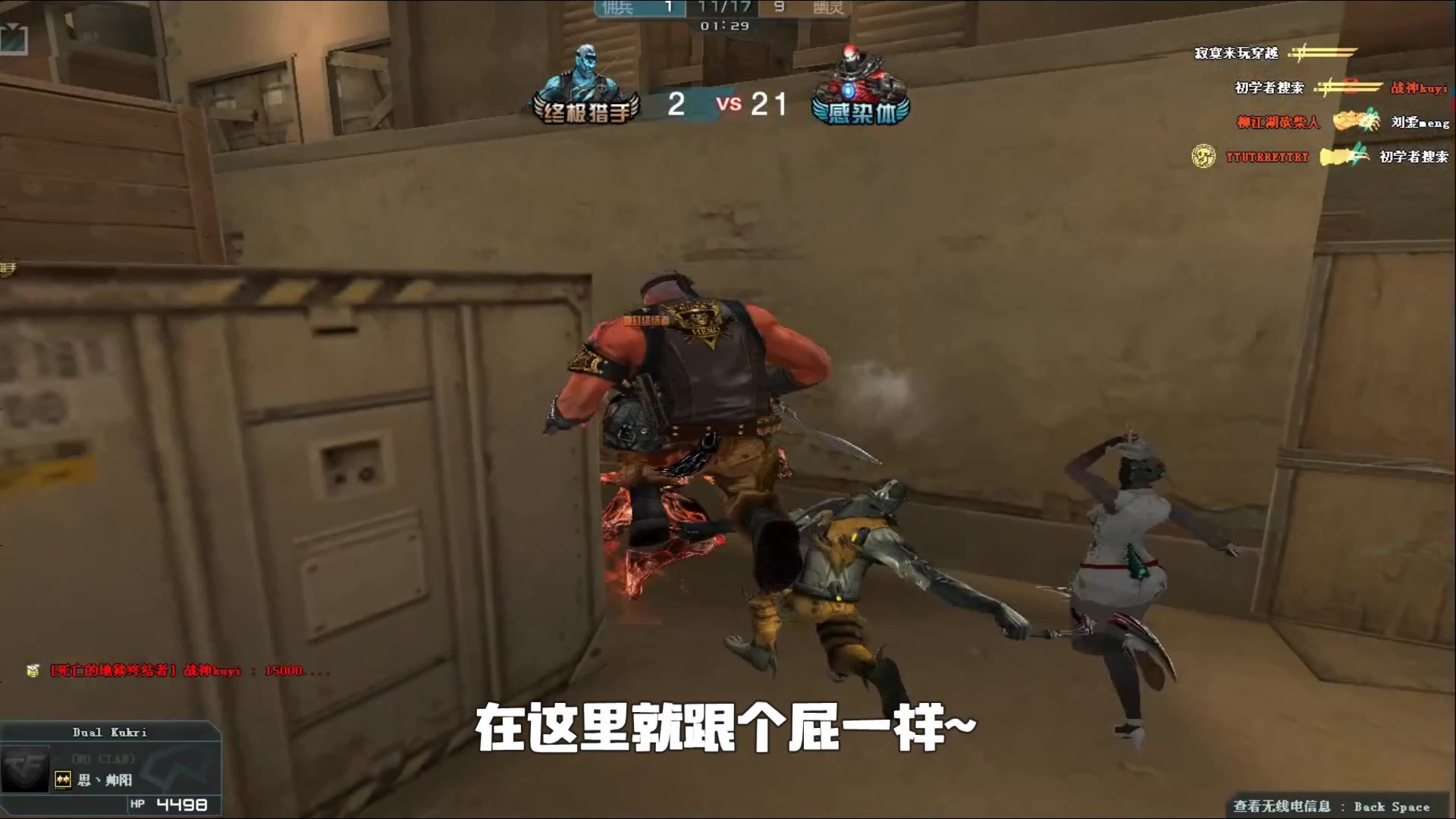 的内容
