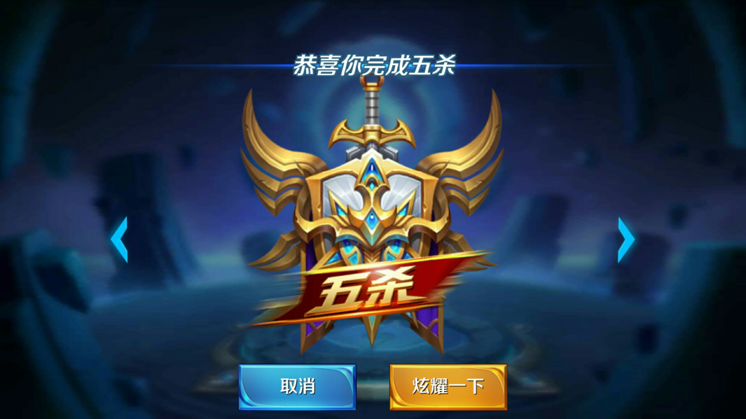 便手感一般