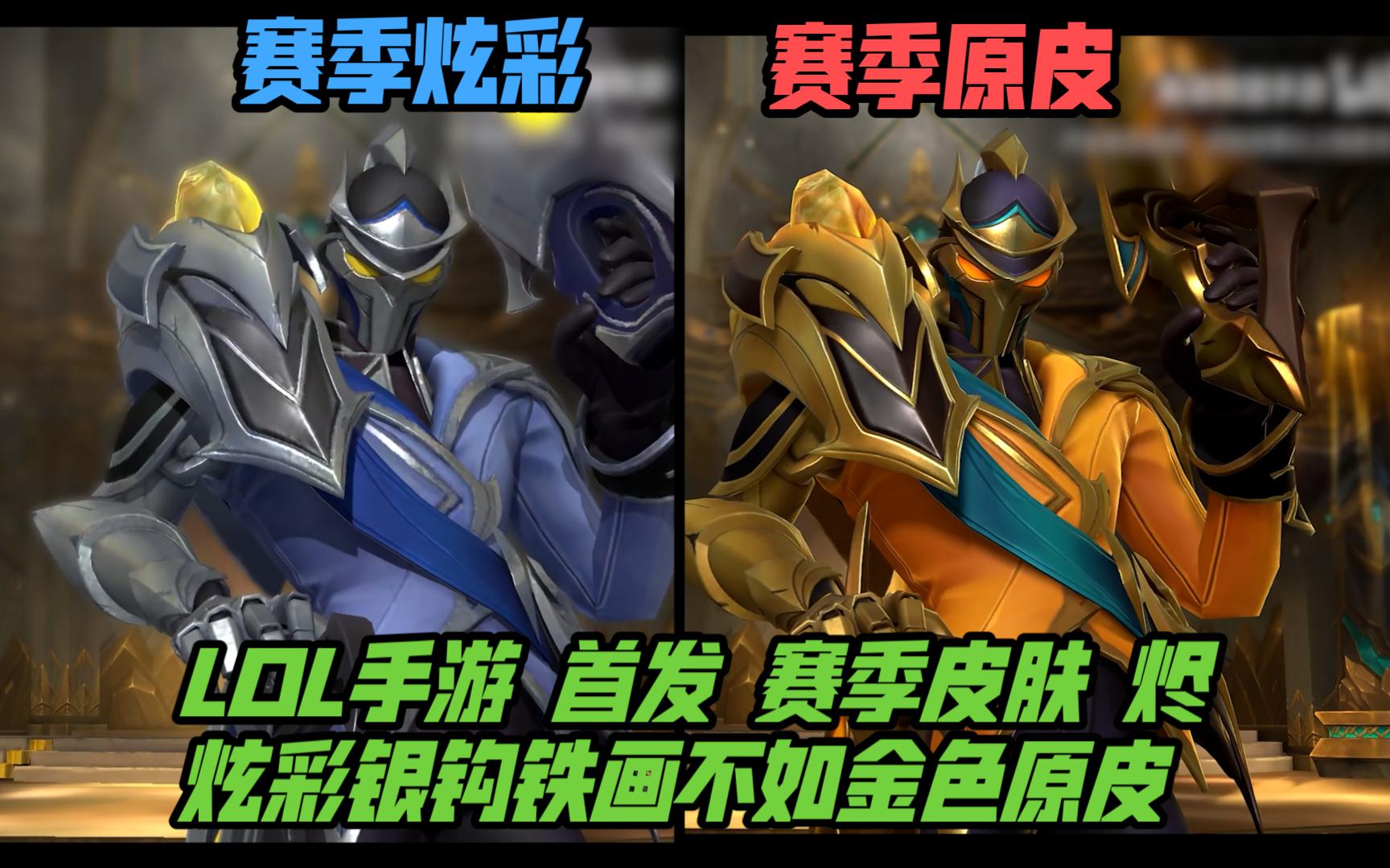 关键不在单