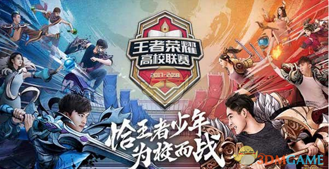 队季后赛前 队季后赛前