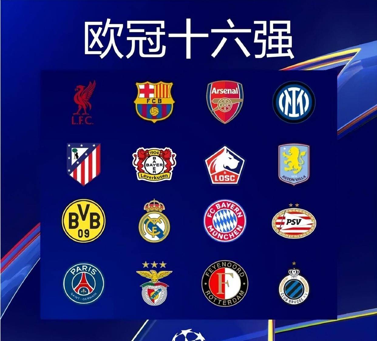 演了从绝境 演了从绝境