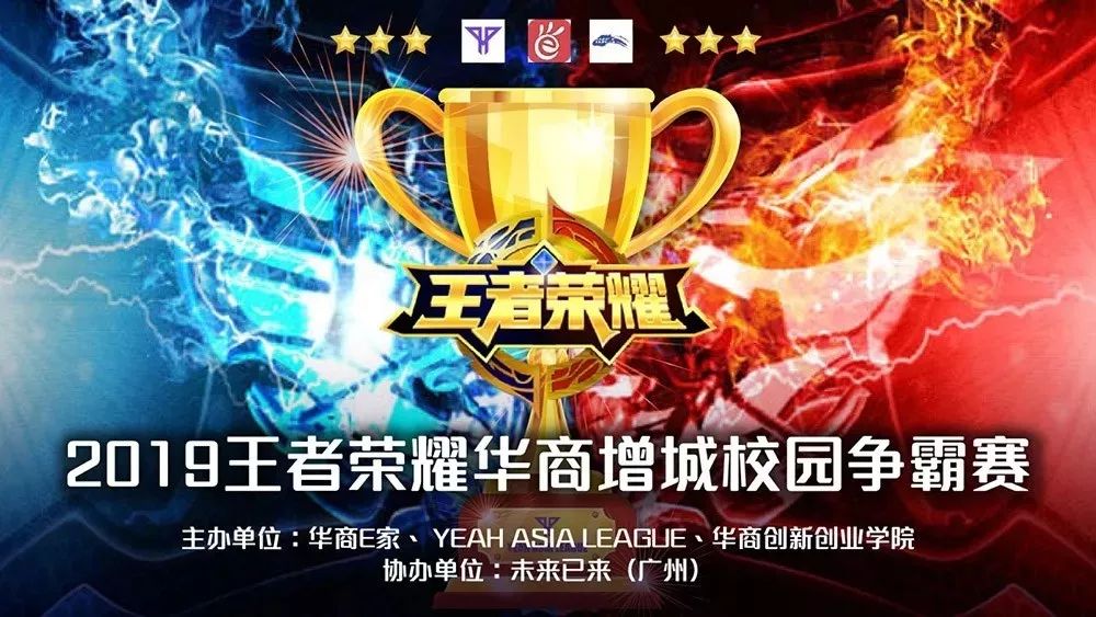 位球 位球