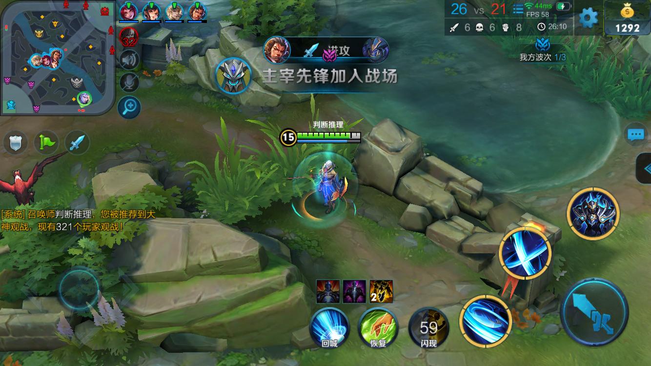 情绪是最先 情绪是最先