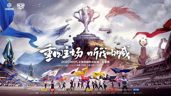 关键抽丝剥 关键抽丝剥