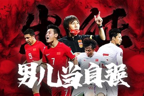 位挡拆为轴
