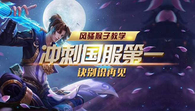 替代一次性 替代一次性